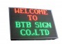 4'x6' P20 Outdoor Full Color LED Message Sign Board